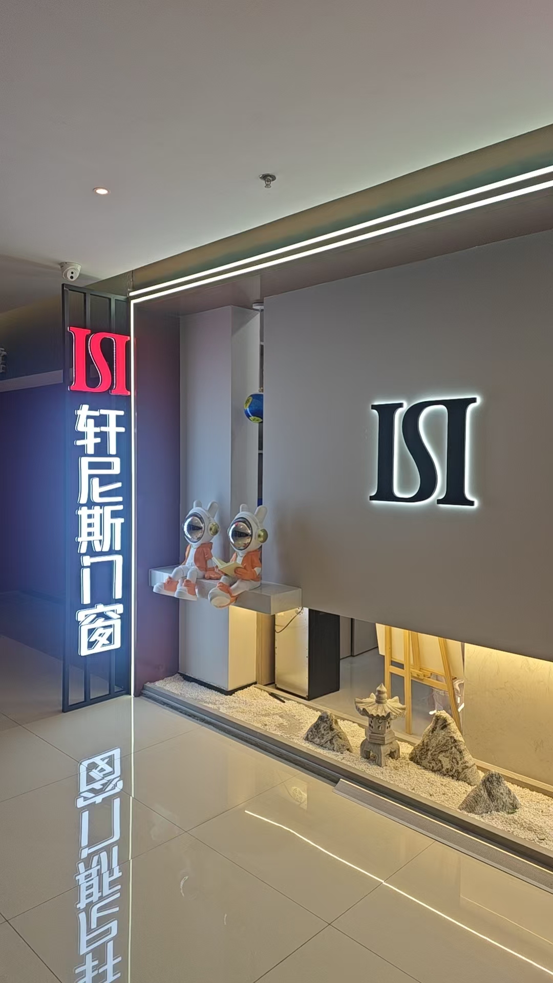 南通门窗